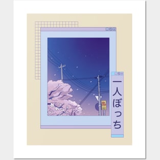 Alone Japanese Vaporwave Aesthetic Anime Posters and Art